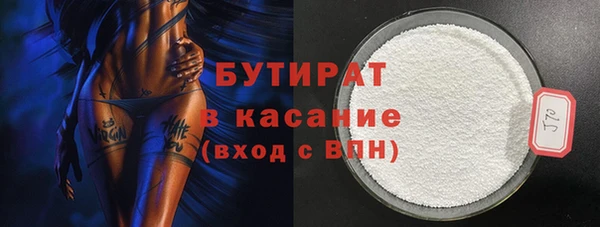 mdma Верхнеуральск