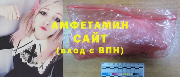 mdma Верхнеуральск