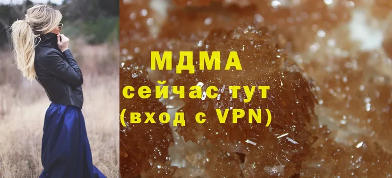 MEGA маркетплейс  Томмот  MDMA crystal 